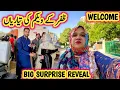 Zafar K Welcome Ki Tayarian | Big Surprise Reveal #family #home #vlogs #yt #new #pakistan #spain 