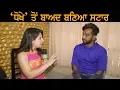 Download Lagu Thomas Gill Interview| Rising Star