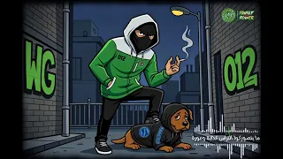    شباط كلاش مجموعة وحداتي   سبعة شباط   دندنها