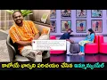 Lagu Jabardasth Emmanuel girlfriend | కాబోయే భార్యని పరిచయం చేసిన ఇమ్మాన్యుయేల్ | Gup Chup Masthi