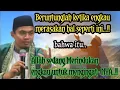 Download Lagu TANDA ALLAH MERINDUKAN HAMBANYA❗ BUYA ARRAZY HASYIM
