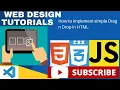 How To DRAG and DROP images in a Web page Using HTML CSS and JavaScript