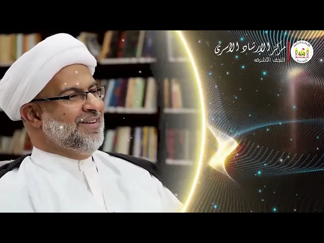 كيف تقابل أذى الجيران | الشيخ هاني البناء