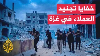                                                                                                     دندنها