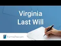 Virginia Last Will and Testament - GUIDE