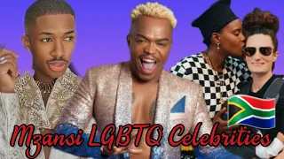 mzansi celebrities who are gay lesbians lgbtq 