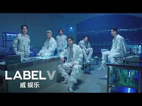 Download MP3 WayV 威神V 'Diamonds Only' Track Video