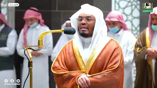 سورة التغابن   للشيخ ياسر الدوسري من صلاة العشاء ٢٧ شعبان ١٤٤٣ه  دندنها