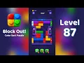 Block Out Level 87 Walkthrough All Levels Solution Mini Boss