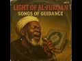 Download Lagu Bilal Roots Reggae (1978) [Unreleased Album] Light of Al-Furqan | Bilal Reggae | Mystic Meditation.