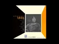 吉田拓郎 : 1971 : 夏休み (Live)
