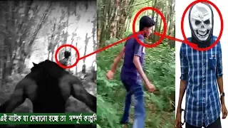 aahat bengali new episode uncut attar kobole 3 meshuk u0026 wolf action fx borhan