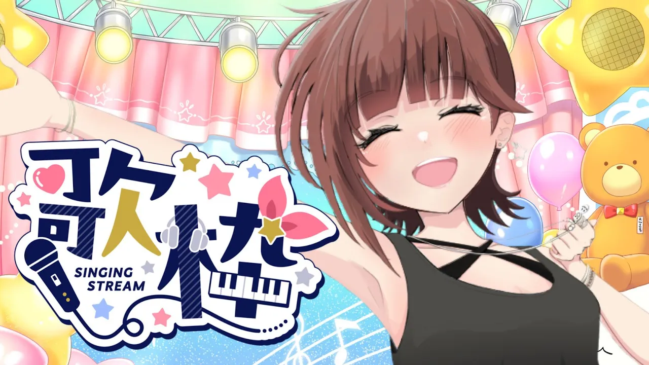 【祝MV１００万再生】ありがとうPulse歌枠【ホロライブ/ときのそら】