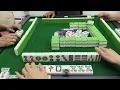 Lagu Mahjong December 17,2025 Team Pinoy in Africa 12/362