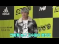 [BeICON] “버저비터” 우지원