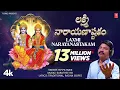 Lagu Laxmi Narayanastakam - లక్ష్మీ నారాయణాష్టకం | Video with Lyrics Song | R P Patnaiak , Sarathee RG 🙏🙏
