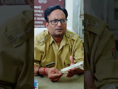 Rassi ka saanp Part 3 ||  #comedy #nazarbattu #social #viral