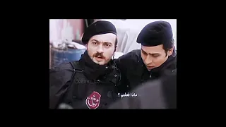 إنقاذ إلكار لأخوه عاكف الفريق الأول تصميم 