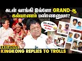 Download Lagu எதையும் எதிர்பார்த்து நான் பத்திரிகை வைக்கல😓 - Actor Kingkong Emotional Reply to Trolls | EXCLUSIVE
