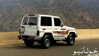 شيلة ناس غداره مسرع 