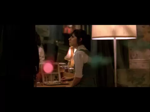 Teaser Trailer