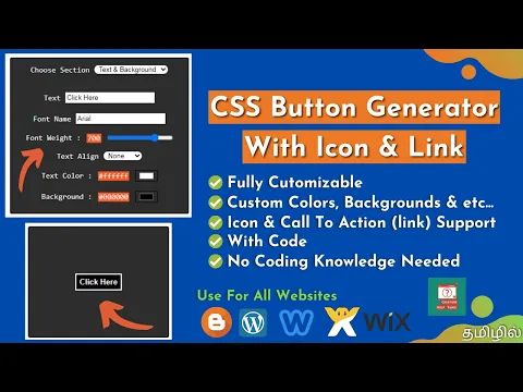 Create a Button Using HTML, CSS Button Generator Create a Button Using HTML, CSS Button Generator