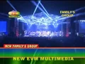 Download Lagu Bukan Yang kupinta.. Yusnia zebro