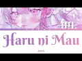 Ado - Haru ni Mau (春に舞う) Lyrics