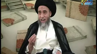 الاجتهاد والتقليد 10   سماحة السيد صباح شبر