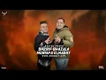 انا رقمى هو هو يالى نفسك فيا - كريم كرستيانو و مصطفى الجن و هادى الصغير - توزيع دولسى برودكشن