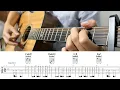적재 - 처음 사랑해 기타 커버(Juk Jae l First Love Guitar Cover)