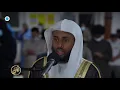 Download Lagu 20th Ramadan 1442 | Ustadh Yahya Raaby | 1st Taraweeh Salah