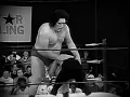 Andre The Giant - Rear Spank