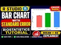 How to Create a Bar Chart with Standard Error in R Data Visualization