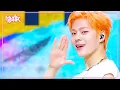 Download Lagu KICK IT - WHIB ウィブ 휘브 [Music Bank] | KBS WORLD TV 240614