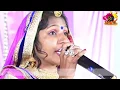 Download Lagu पापी कलयुग में हेलो/GauMata Ri Pukar/Kavita panwar pali/Superhit Bhajan/Bhesana Live 2017
