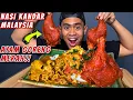 BONGKAR RESEP NASI KANDAR DAN AYAM GORENG MERAH MALAYSIA!!