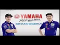 Jeda Iklan MNCTV (14 April 2017/Part 1)
