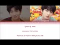 BTS JUNGKOOK & RM - I KNOW (알아요) (Color Coded Lyrics Eng/Rom/Han/가사)