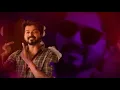 Master-Andha Kanna Paathaakaa Karaoke Video | Thalapathy Vijay | Anirudh Ravichander | Lokesh