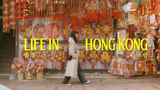 香港旅行记录：买农历新年用品，逛本地咖啡馆