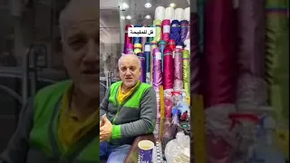 قل للمليحة في الخمار الاسود بصوت عذب عبد القادر التنجي 