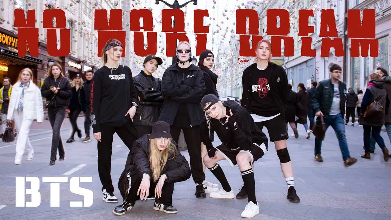 [KPOP in PUBLIC | ONE TAKE] BTS – No More Dream (dance cover by ROXXI)