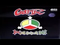 Download Lagu GARUX BAND - CALON MANTU (ALBUM POLIGAMI)