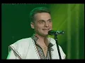 ВАТРА-Зеленеє жито