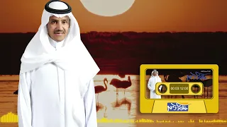 خالد عبد الرحمن   صدقيني دندنها