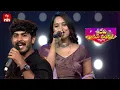 Lagu Sai \u0026 Prathyusha Singing Performance | Sridevi Drama Company | 7th December 2025 | ETV Telugu