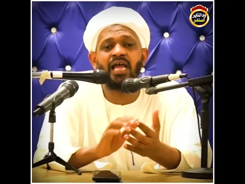 صفات سيئة تخلص منها - الشيخ مزمل فقيري