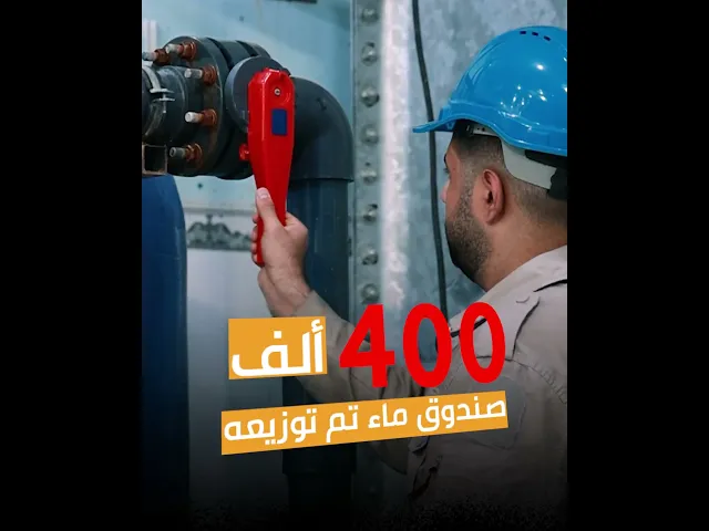 ⁣العتبة العلوية المقدسة تُقدّم الدعم اللوجستي للمواكب الخدمية والمواقع التابعة لها