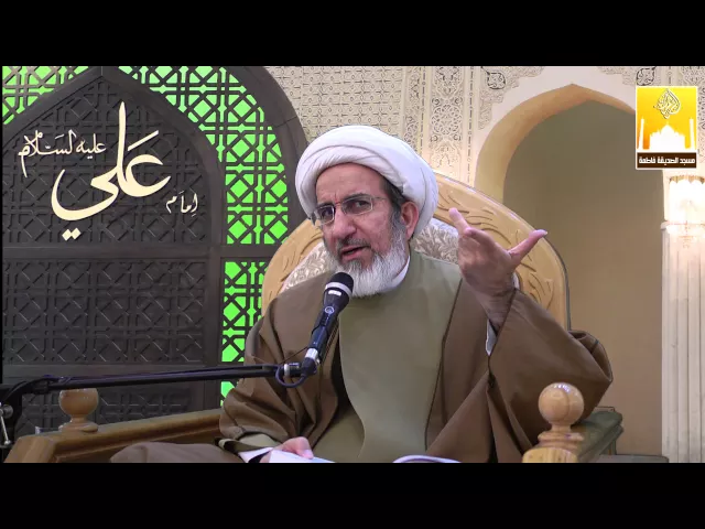 ما هي جائزة الحامدين ؟ - سماحة الشيخ حبيب الكاظمي